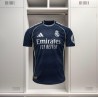 Real Madrid Extrieur 25/26