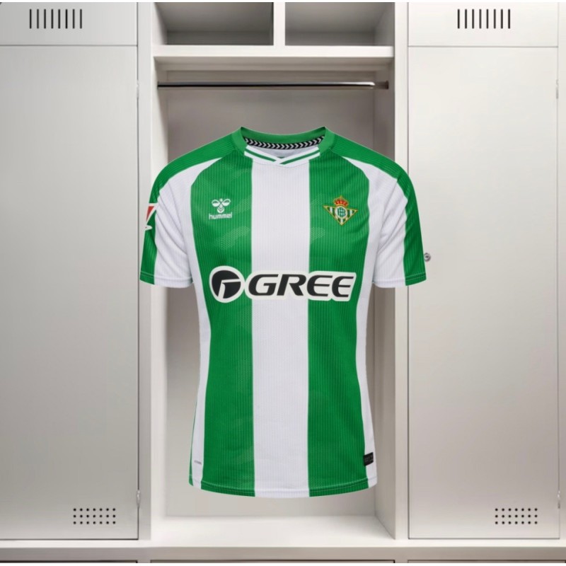 Real Betis Domicile 25/26 Real Betis Domicile 25/26