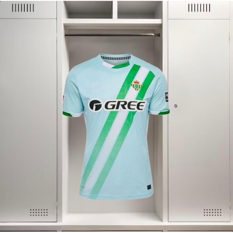 Real Betis Exterieur 25/26