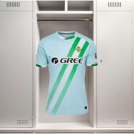 Real Betis Exterieur 25/26