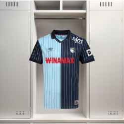 Le Havre Domicile 25/26