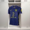 Atletico Madrid Extrieur 25/26