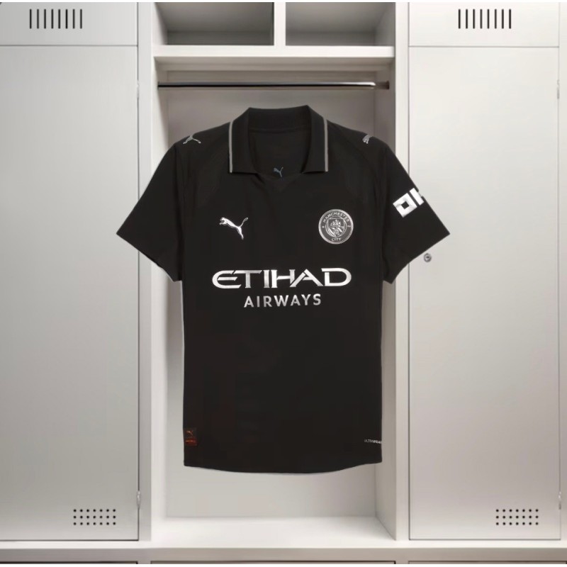 Manchester City Exterieur 25/26 Manchester City Exterieur 25/26