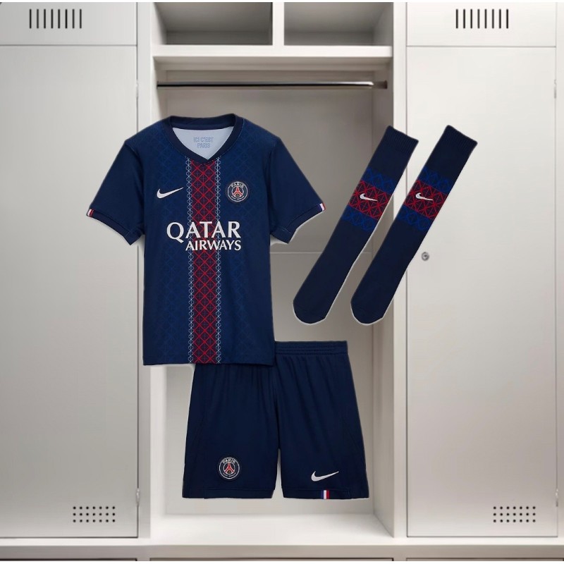 Ensemble PSG Domicile Enfant 25/26