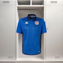 Tunisie Third CAN 2025