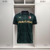 Maillot Feyenoord Rotterdam 4th Replica 25/26