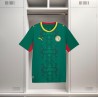 Maillot Senegal Exterieur Coupe Du Monde 2026