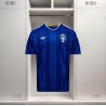 Maillot Suede Exterieur Coupe Du Monde 2026