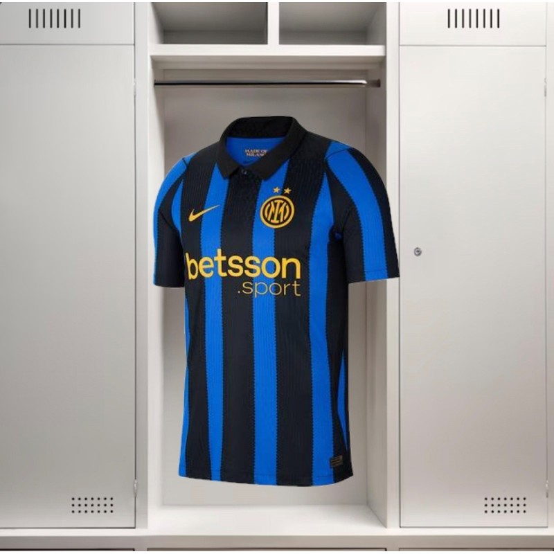 Maillot Inter Milan Domicile 2026/27