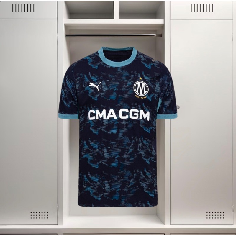 Maillot Olympique de Marseille Replica Exterieur 2026/27