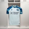 Maillot Bayer Leverkusen maillot Exterieur Homme 26/27