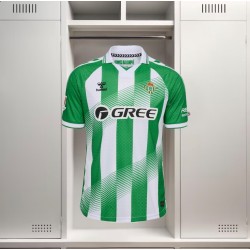 Maillot Real Betis Replica Domicile 2026/27