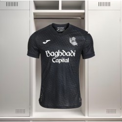Maillot Real Sociedad maillot Exterieur Homme 26/27