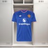 Maillot Manchester United Authentic Exterieur Homme 26/27