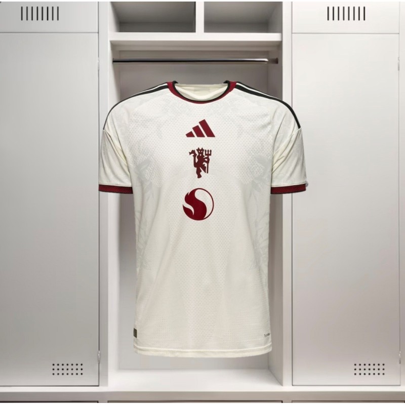 Maillot Manchester United Replica Third Homme 26/27