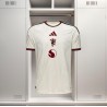 Maillot Manchester United Replica Third Homme 26/27