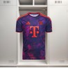 Maillot FC Bayern Replica Third Homme 26/27