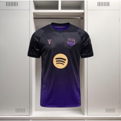 Maillot FC Barcelone Exterieur Homme 26/27
