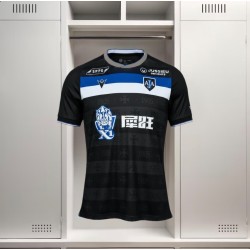 Maillot AJ Auxerre maillot Exterieur Replica Homme 26/27