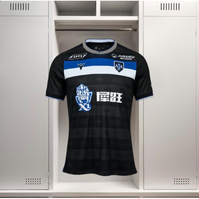 Maillot AJ Auxerre maillot Exterieur Replica Homme 26/27