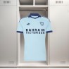 Maillot Paris FC maillot Exterieur Replica Homme 26/27