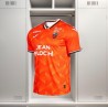 Maillot Lorient FC Domicile homme 2026/27